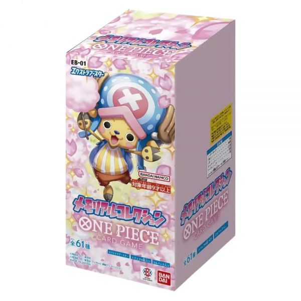 One Piece Card Game - Memorial Collection - EB01 Booster Pack - JAP