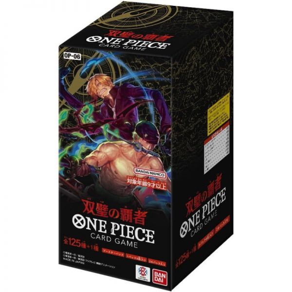 One Piece Card Game - Flanked by Legends - OP06 Booster Pack - JAP