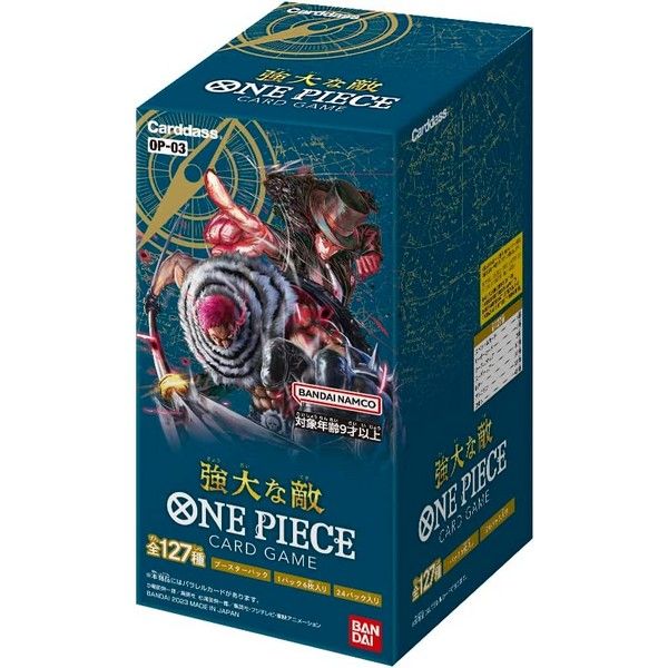 One Piece Card Game - Pillars of Strength - OP03 Booster Pack - JAP